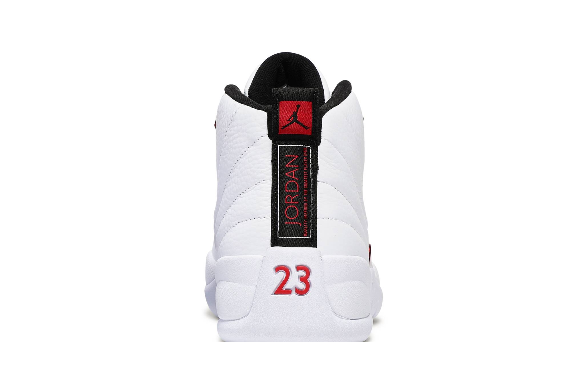 Air Jordan 12 Retro 'Twist' - 7