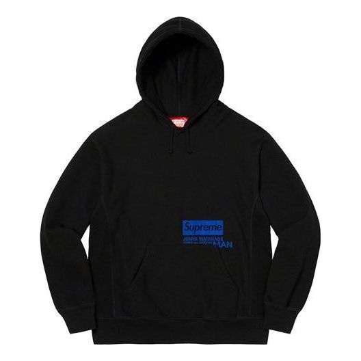 Supreme x JUNYA WATANABE COMME des GARONS MAN Hooded Sweatshirt 'Black Blue' SUP-FW21-277 - 1