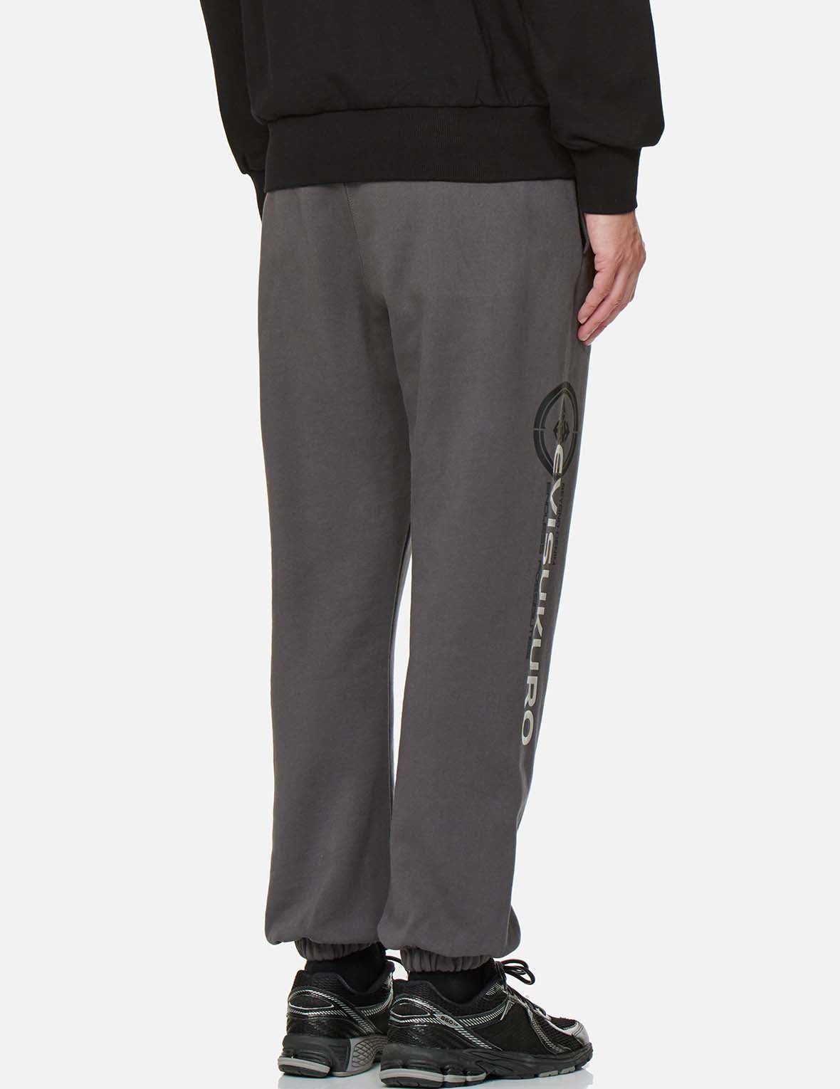 Kamon and Logo Print Sweatpants - 4