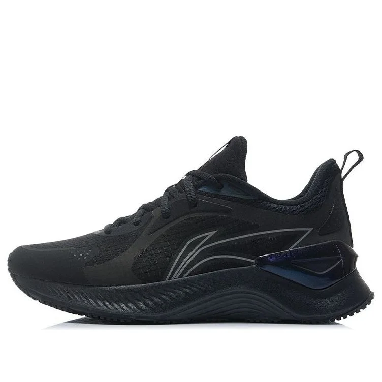 Li-Ning Yueying Element 'Black' ARHR223-5 - 1