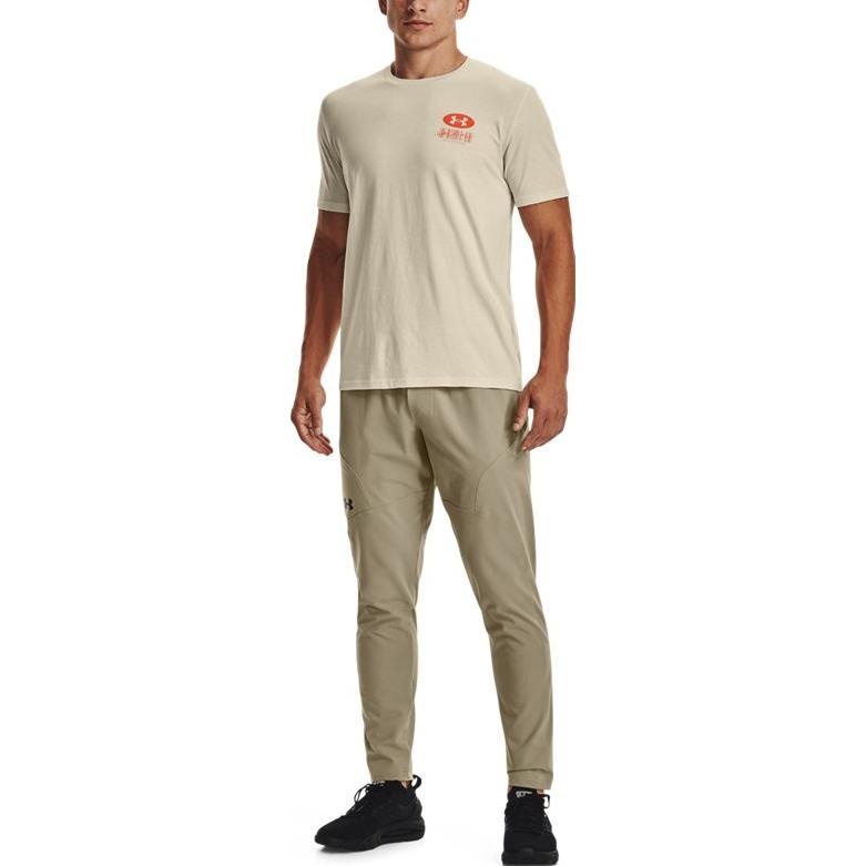 Under Armour Training Graphics T-shirt 'Beige' 1370527-279 - 3