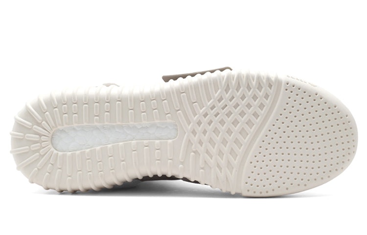 adidas Yeezy Boost 750 'OG' B35309 - 5