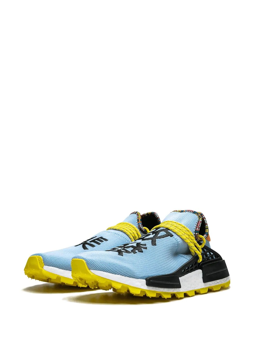 x Pharrell Solar Hu NMD "Inspiration Pack Clear Sky" sneakers - 2