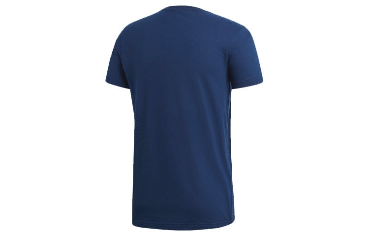 Men's adidas Sports Short Sleeve Blue T-Shirt CV4508 - 2