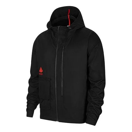 Nike Lightweight Hooded Jacket Black DA6695-010 - 1