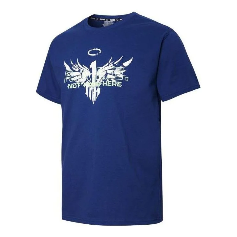 PUMA X LaMelo RARE Basketball Tee 'Blue' 537087-01 - 1