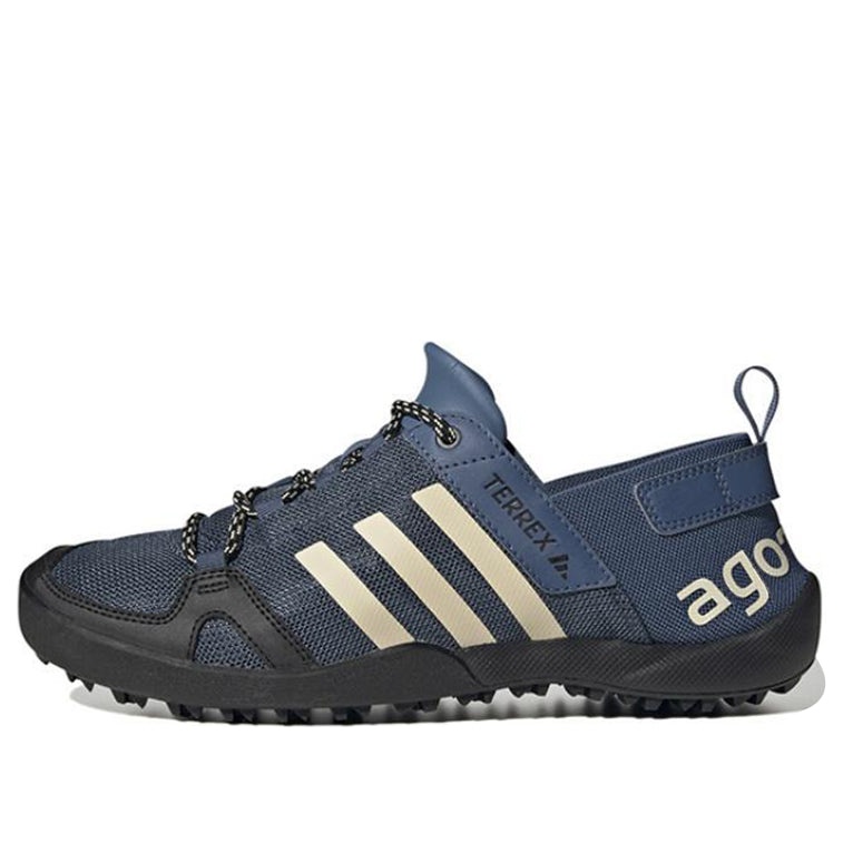 adidas Terrex Daroga Two 13 Heat.RDY Hiking Shoes 'Blue' HP8638 - 1