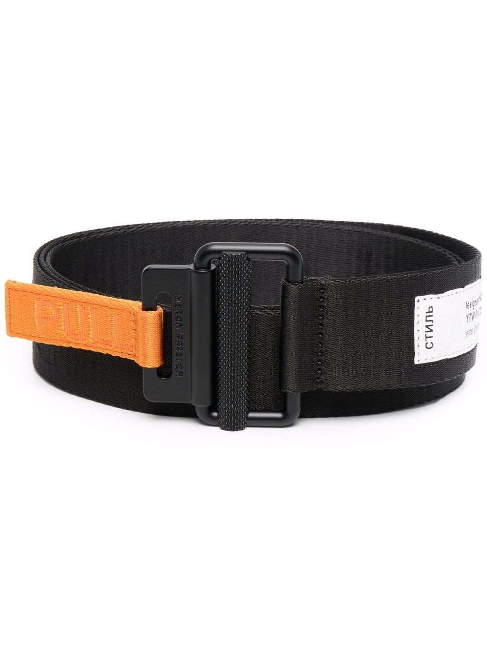 Tape logo belt - 1