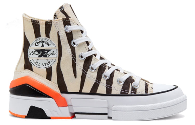 (WMNS) Converse CPX70 High 'Sunblocked - Zebra Print' 567720C - 3