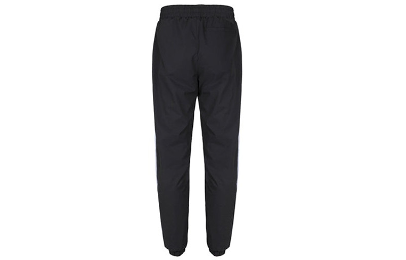 adidas adidas neo Woven Athleisure Casual Sports Long Pants Black EJ7065 outlook