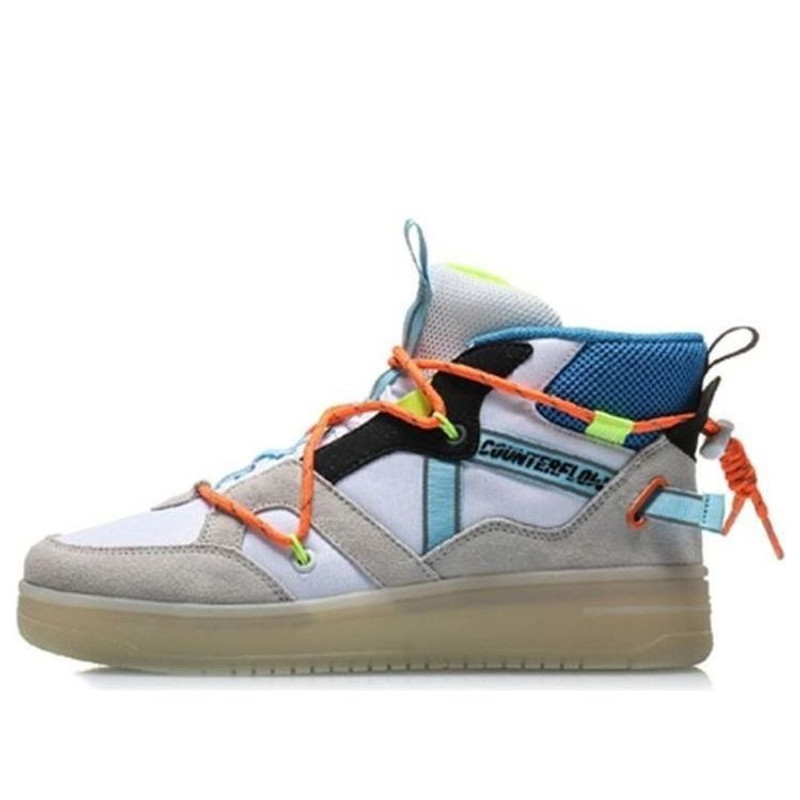 (WMNS) Li-Ning Counterflow Hunter 'White Orange' AGCQ158-4 - 1