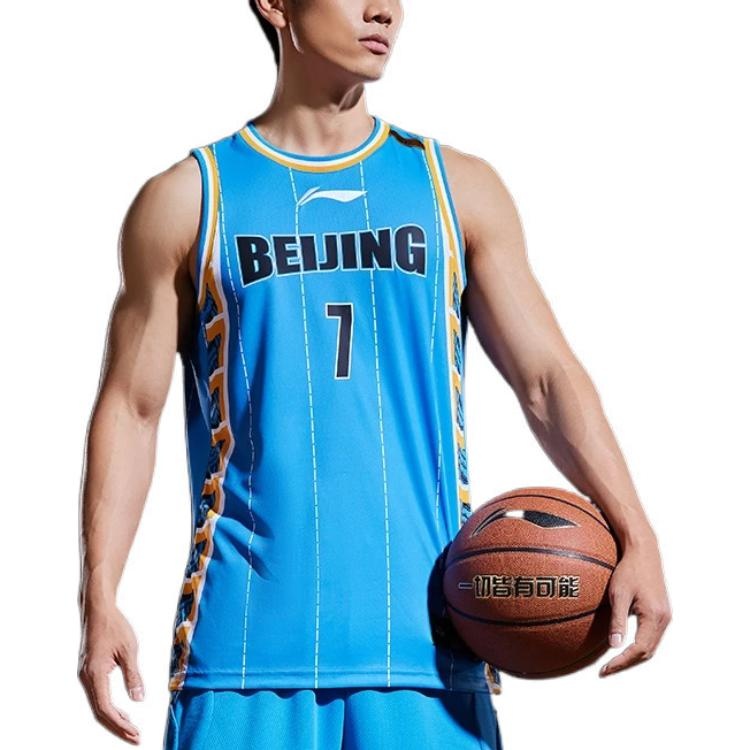 Li-Ning CBA Beijing Ducks Jersey 'Light Blue Black' AAYRB29-2 - 3