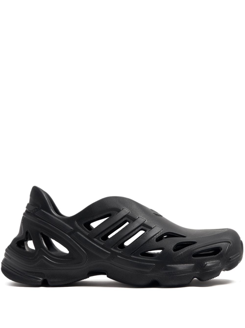 Adifom Supernova logo-embossed sneakers - 1