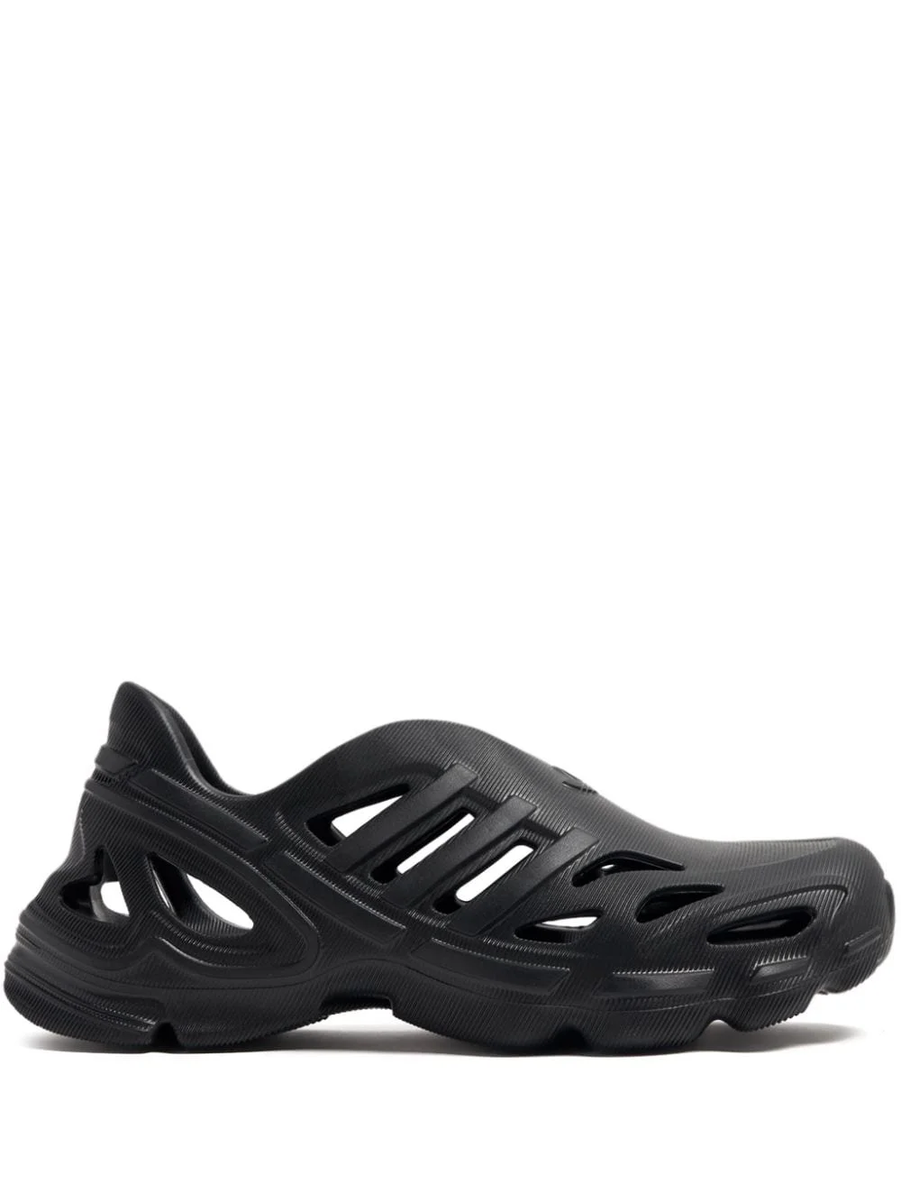 Adifom Supernova logo-embossed sneakers - 1