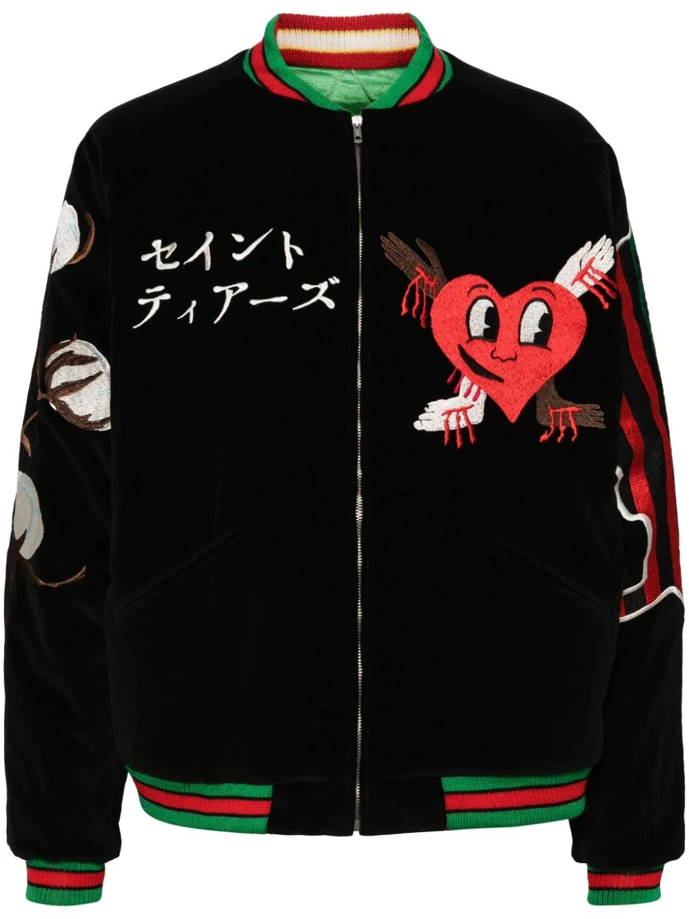 x Sukajyan reversible bomber jacket - 1