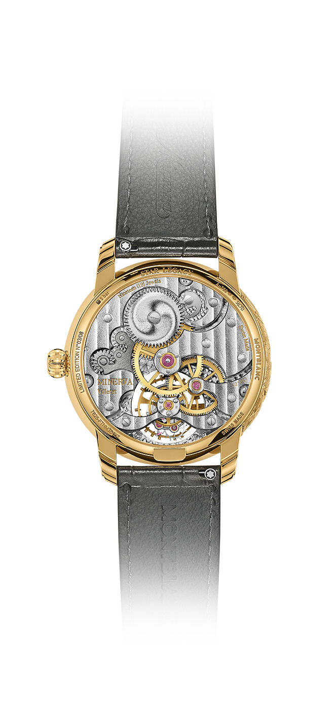 MONTBLANC STAR LEGACY SUSPENDED EXO TOURBILLON CHÂTEAU DE VERSAILLES LIMITED EDITION - 8 PIECES - 5