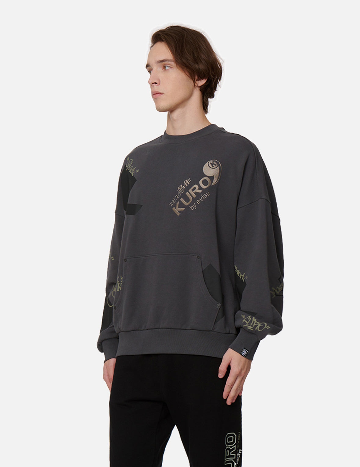 Quotation Mark Print Sweatshirt - 8