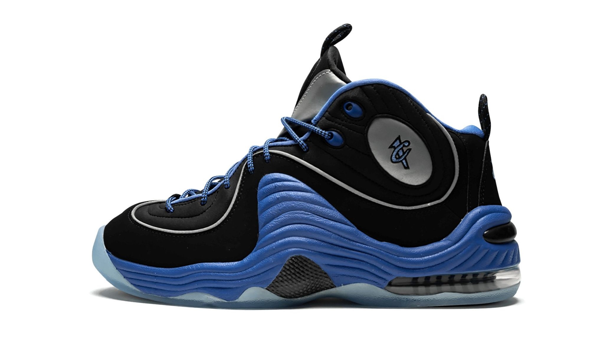 Air Penny 2 "PENNY II" - 1