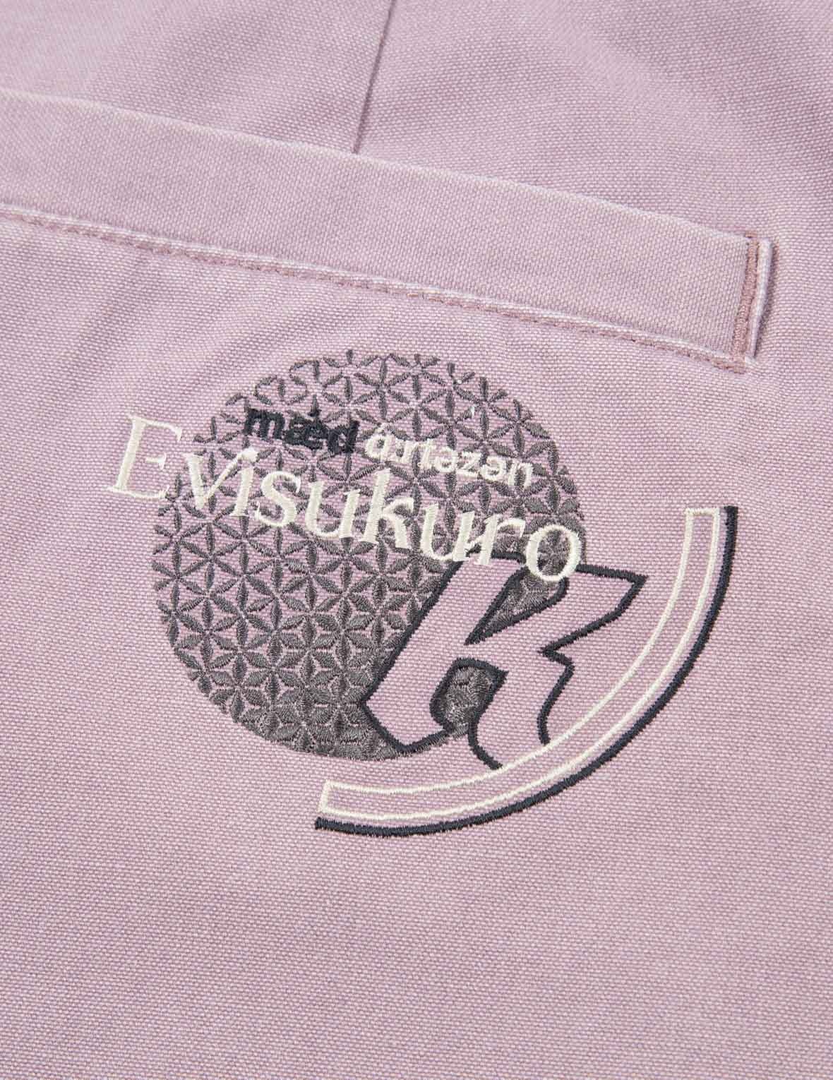 Brocade-pattern Embroidery Cargo Jogger Pants - 16