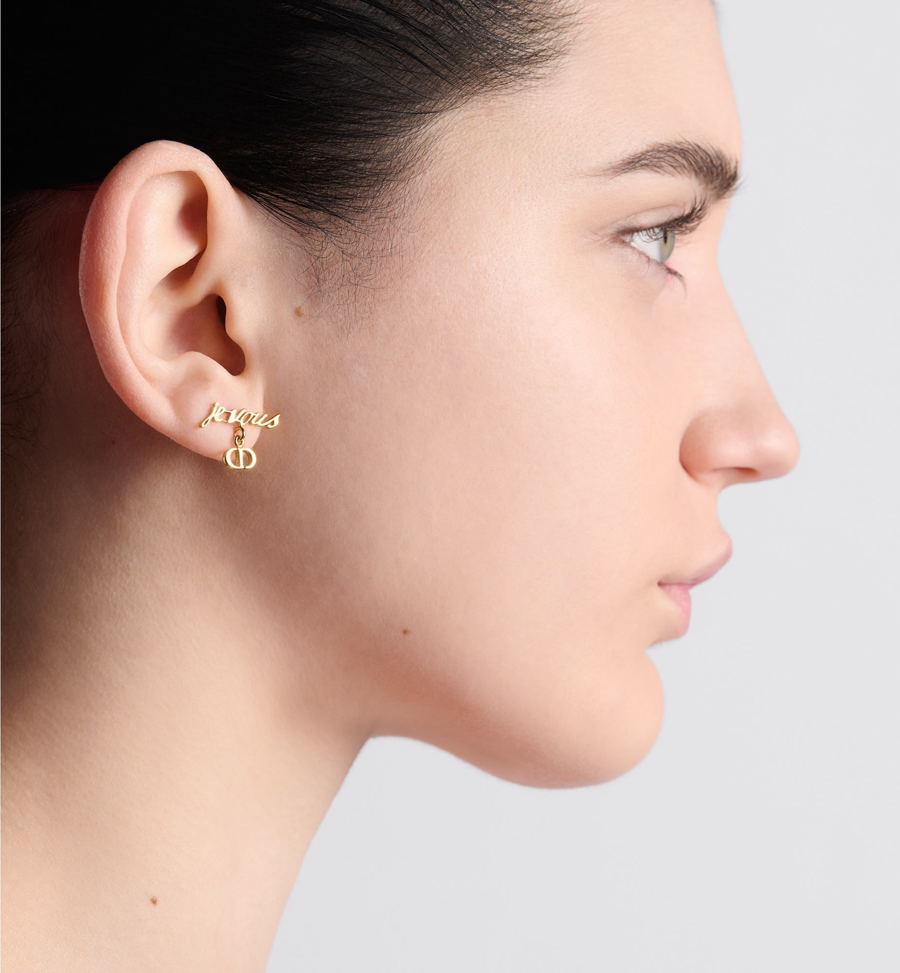 Dior Dioramour Je Vous Adore Earrings | dior | REVERSIBLE