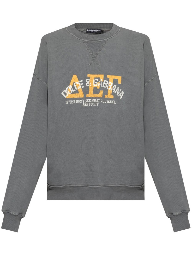 printed sweatshirt 1
