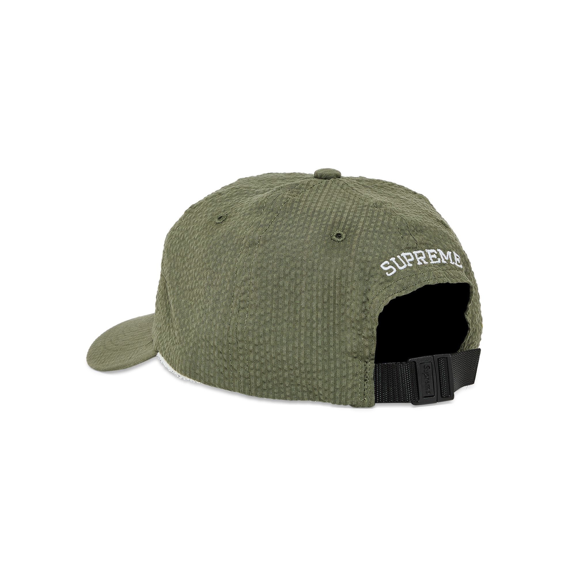 Supreme Seersucker S Logo 6-Panel 'Green' - 3