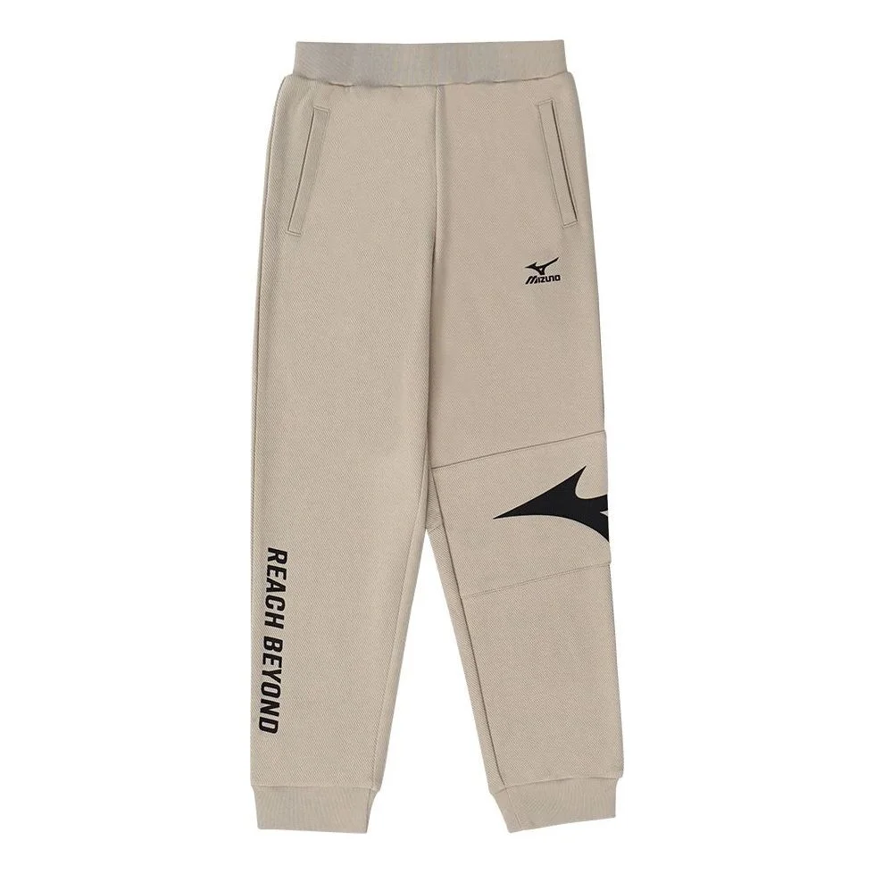 (GS) Mizuno Sweat Pants 'Beige' 32CF3901 - 1
