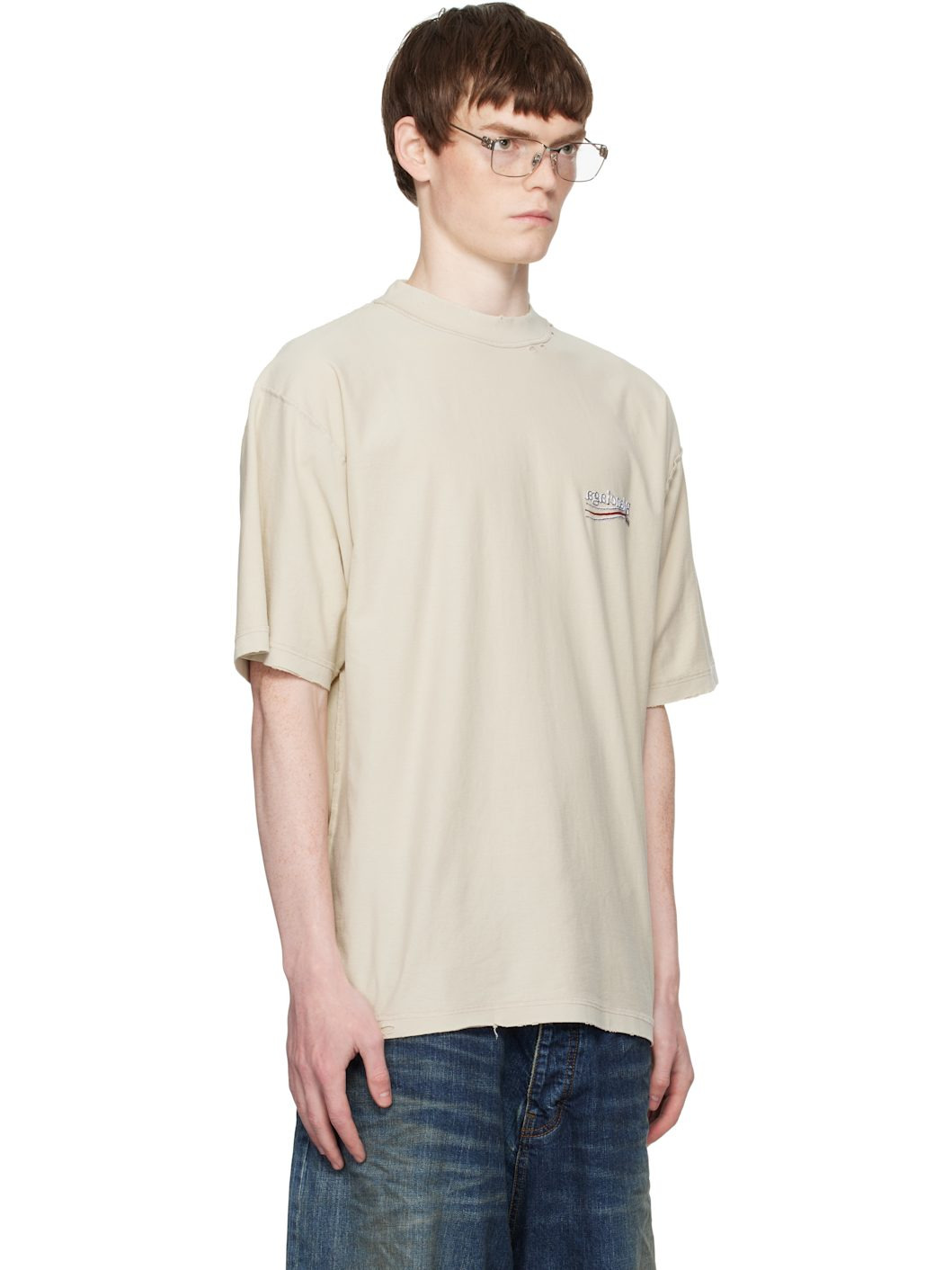 Beige Political Campaign Inside-Out T-shirt - 2