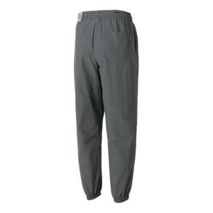 PUMA Woven Pants 'Grey' 685578-80 - 2