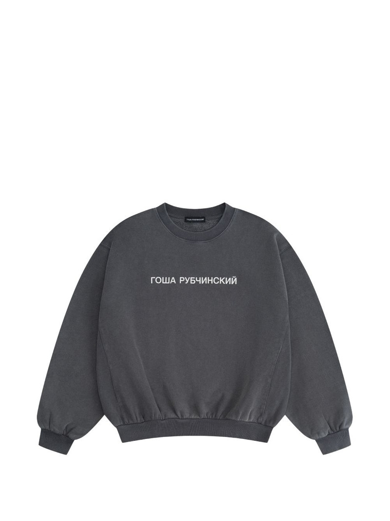 logo-print sweater 1