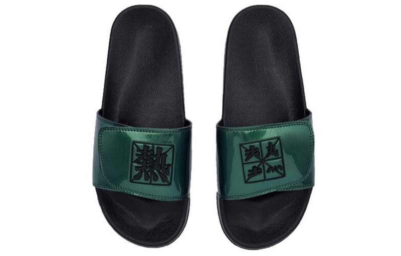 Li-Ning Li-Ning Disney Mickey LN Slipper Sandals AGAQ003-4 outlook