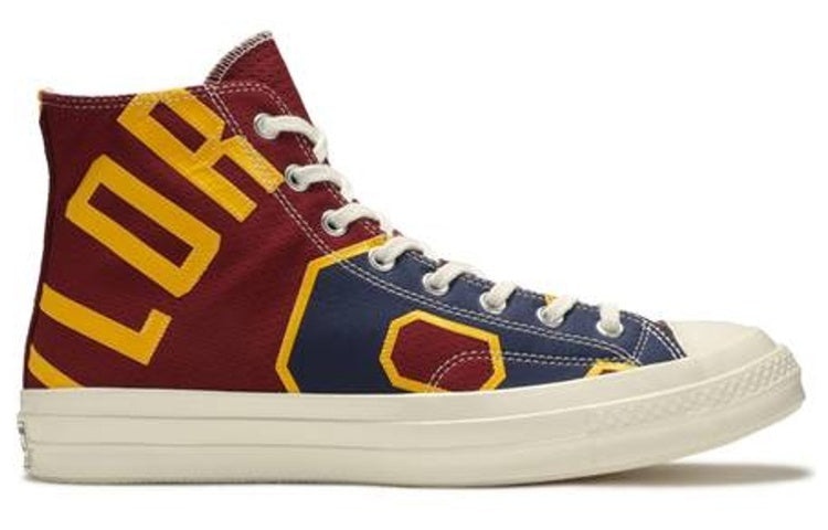 Converse Chuck Taylor All Star Premium Hi 'Cleveland Cavaliers' 159392C - 2