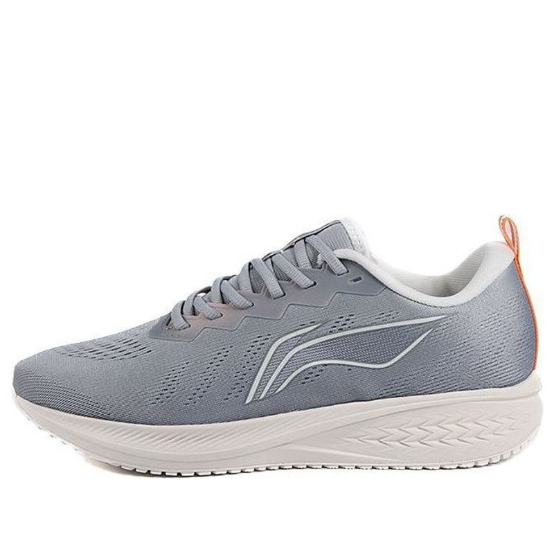 Li-Ning Dark Horse 6 'Grey White' ARMT015-25 - 1