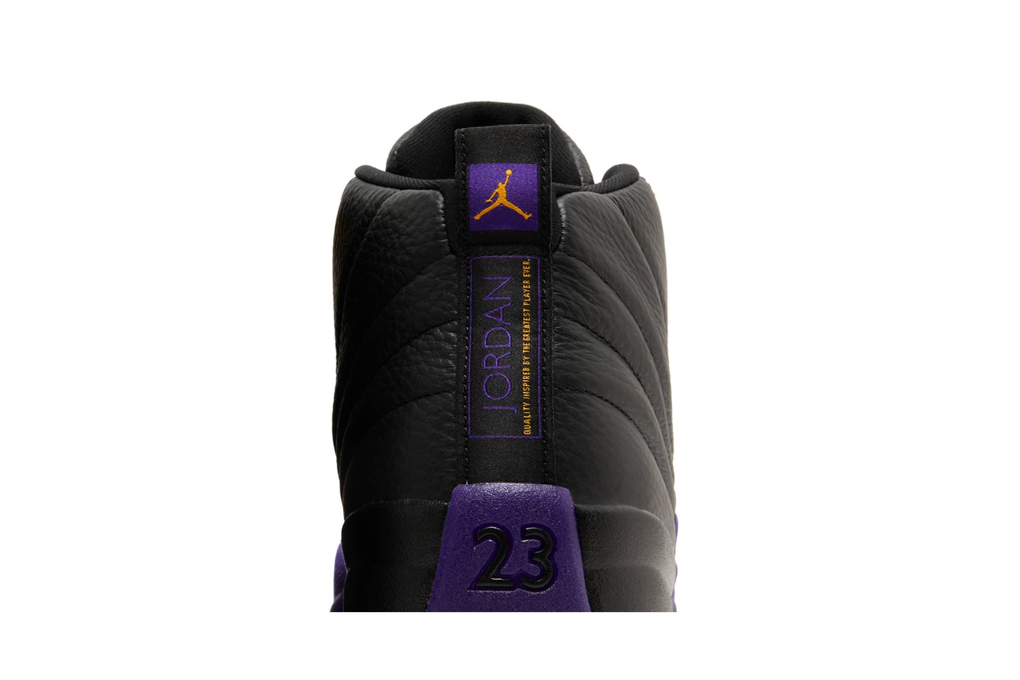 Air Jordan 12 Retro 'Field Purple' - 7