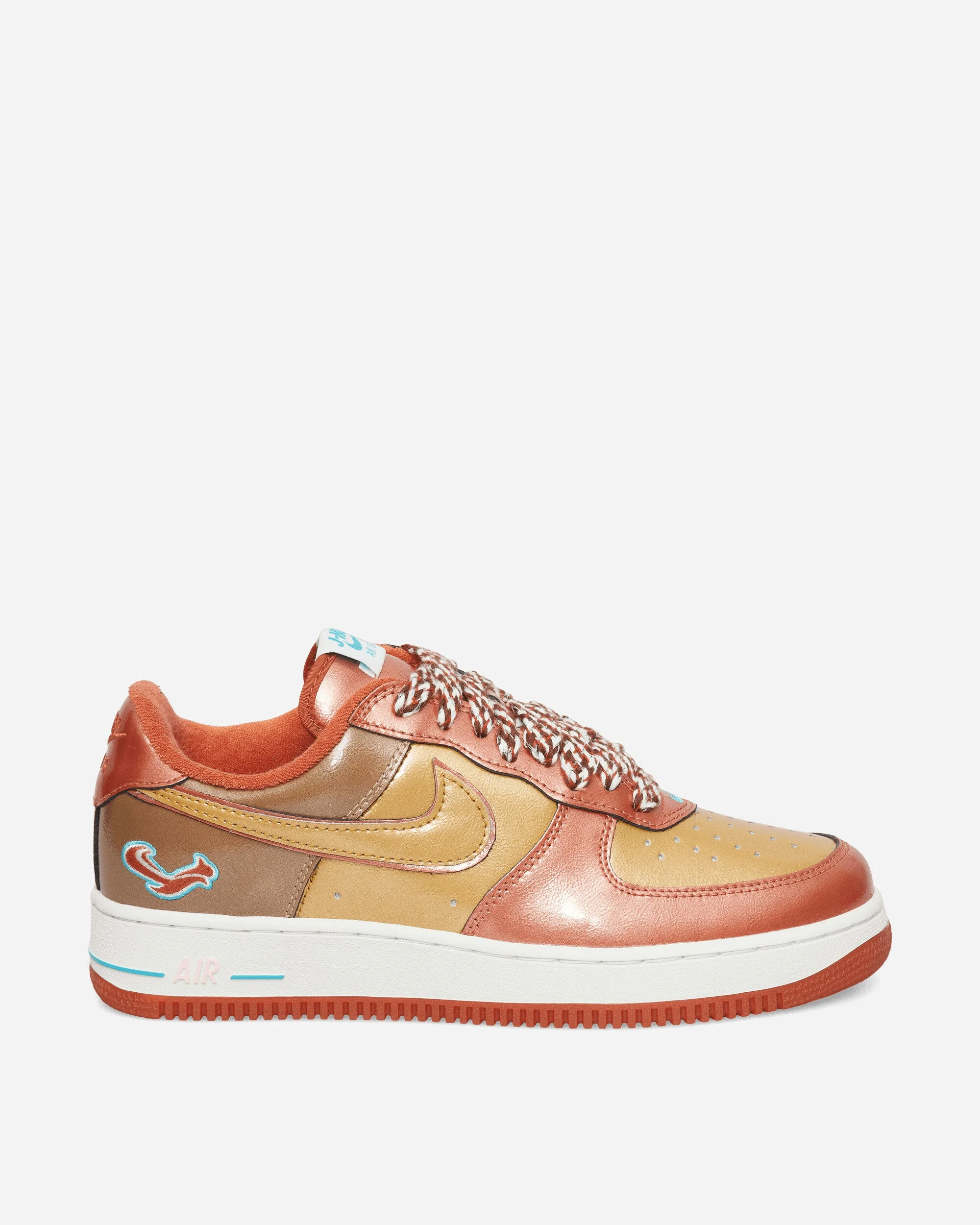 NIGO x J-HOPE Air Force 1 '01 Sneakers Burnt Sunrise / Metallic Gold - 1
