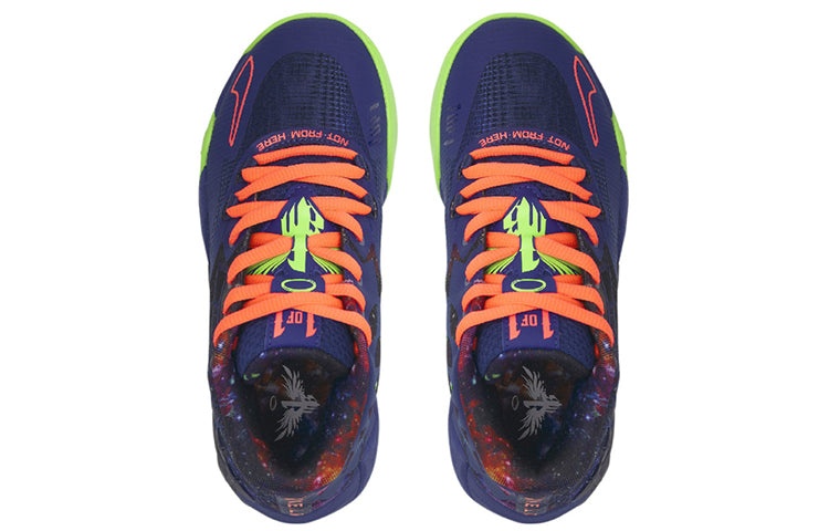 PUMA MB.01 LaMelo Ball 'Galaxy' 376677-07 - 3