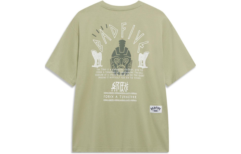 Li-Ning Li-Ning BadFive Force A Turnover Graphic T-shirt 'Moss Green' AHST285-1 outlook