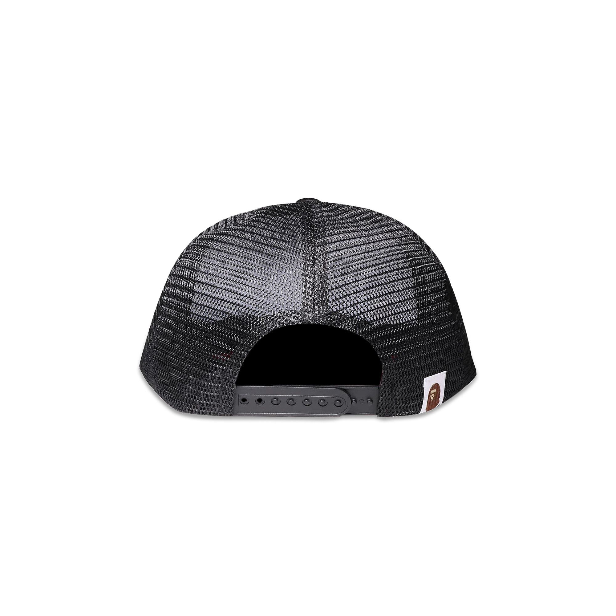 BAPE College Mesh Cap 'Burgundy' - 3