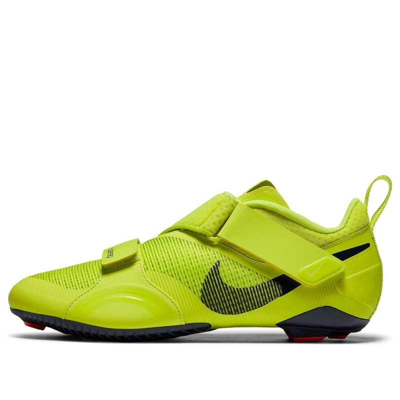 Nike SuperRep Cycle 'Cyber Bright Mango' CW2191-348 - 1