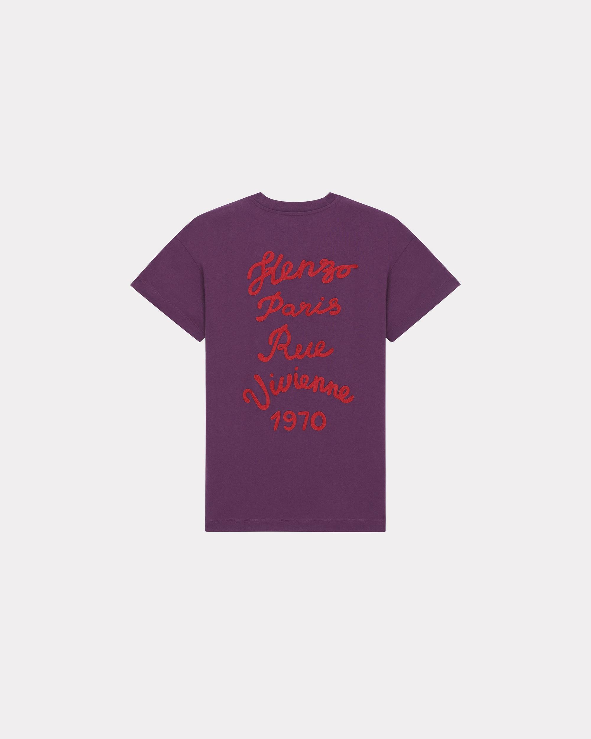 'KENZO Rue Vivienne' T-shirt dress - 2