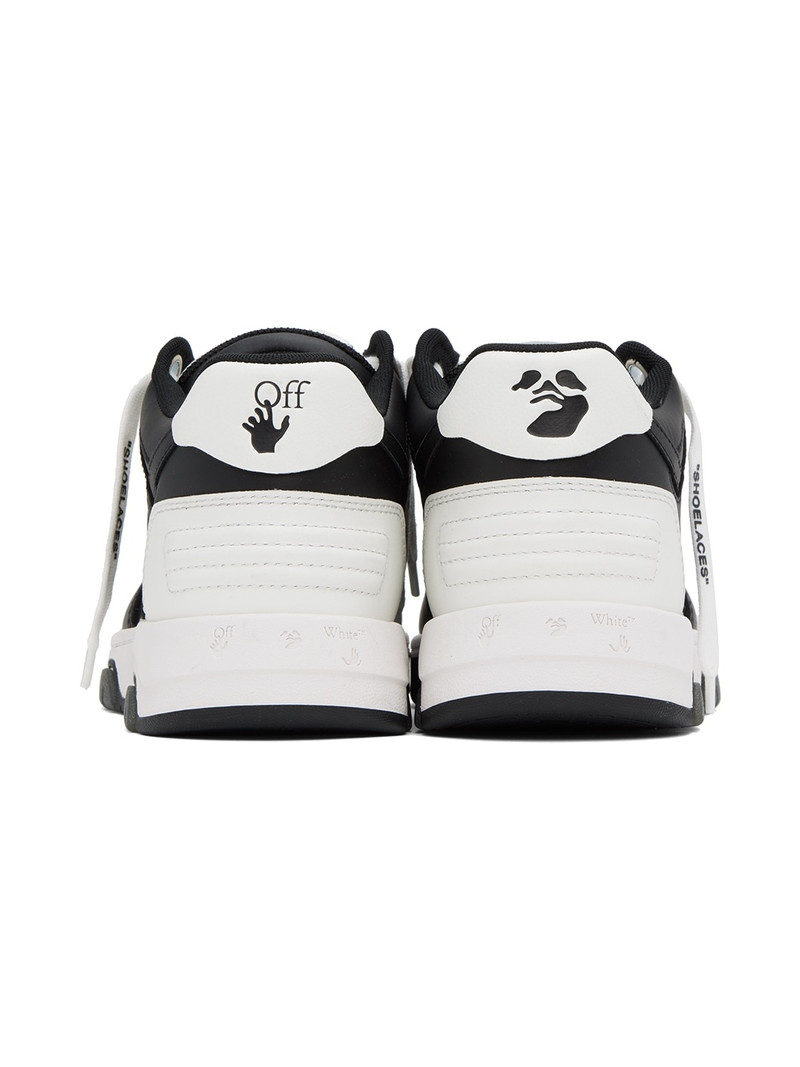Off-White Black Out Of Office Sneakers outlook