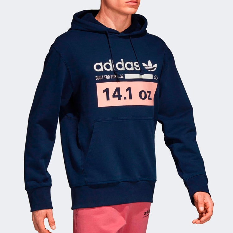 adidas originals Kaval Oth Hoody Pullover Blue DH4941 - 6