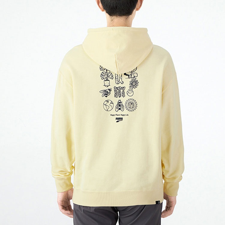 PUMA Downtown Funny Logo Printing Sports Yellow 535412-41 - 4
