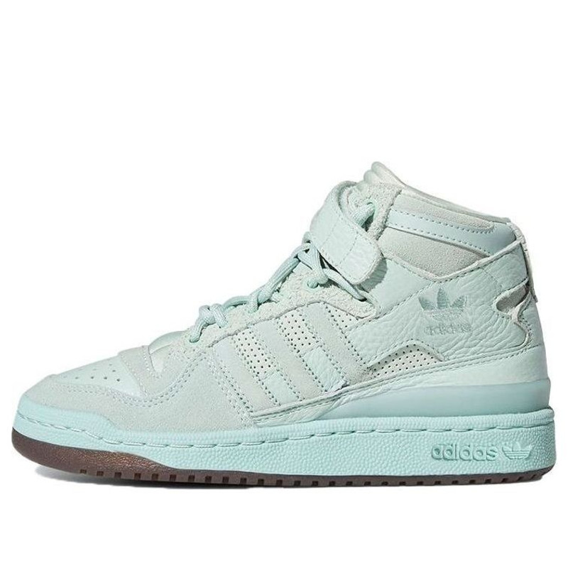 adidas Ivy Park x Forum Mid 'Green Tint' FZ4387 - 1