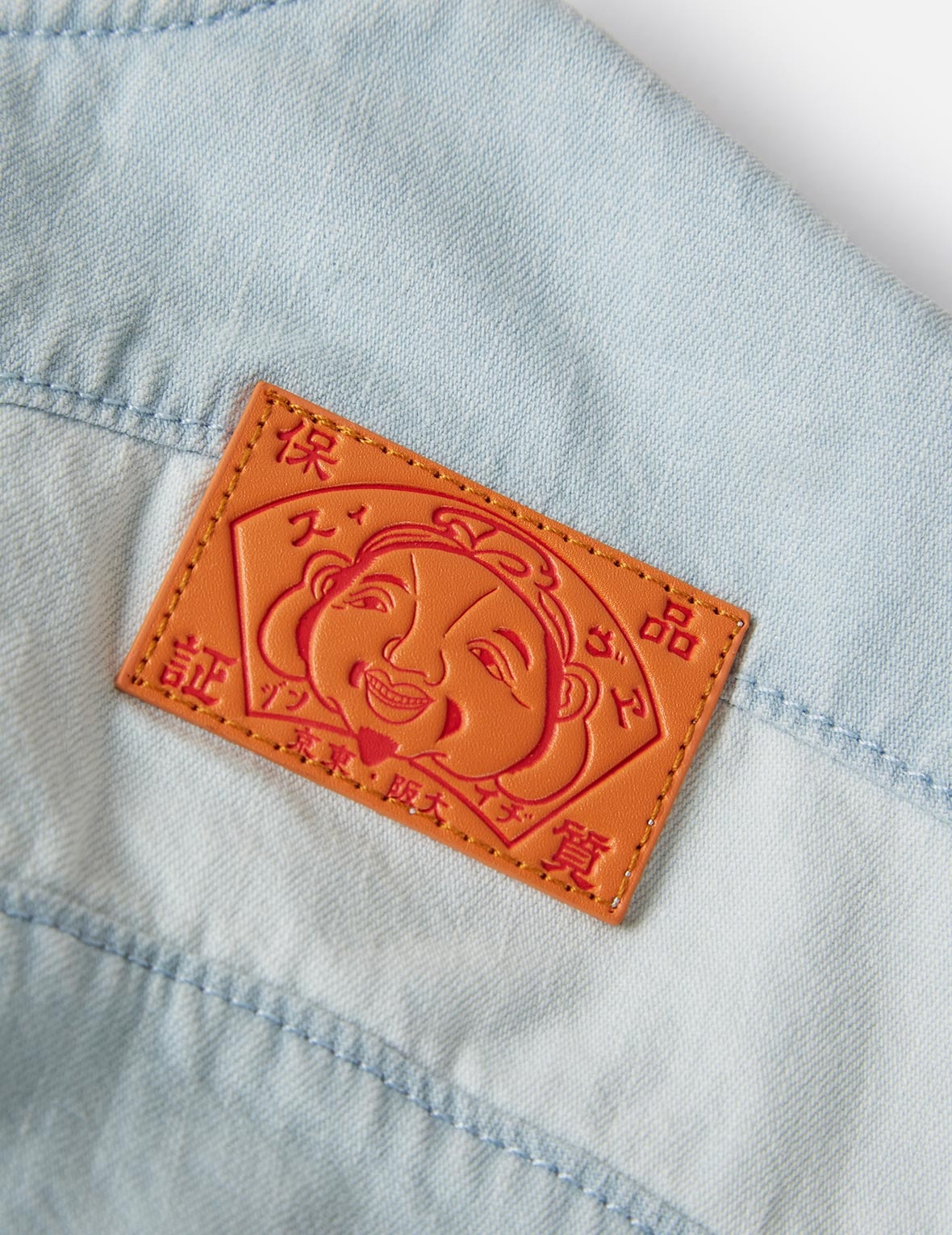 Daicock Insert Denim Dress - 13
