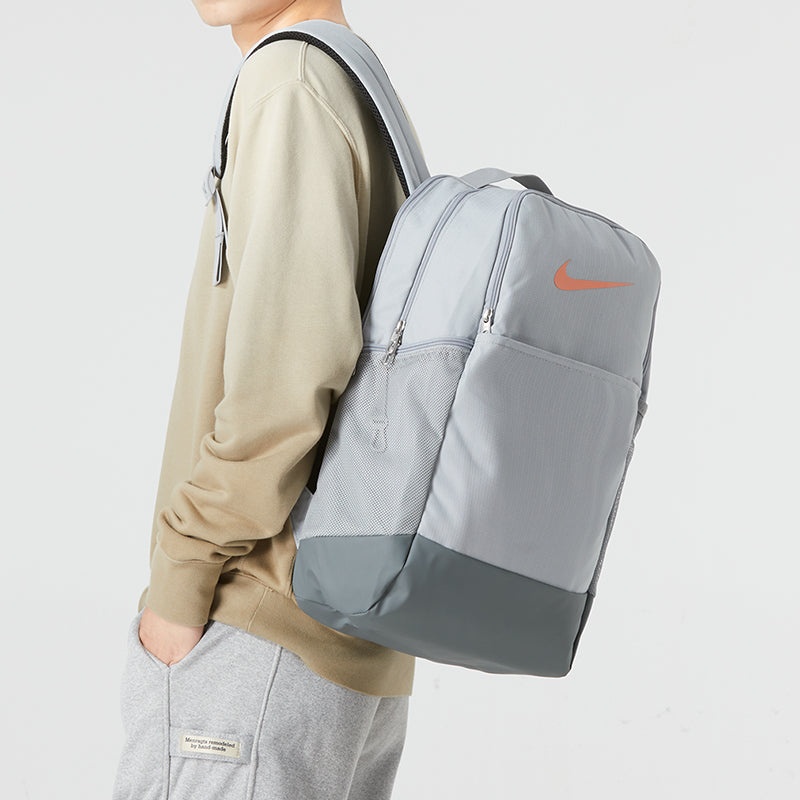 Nike Brasilia 9.5 24L Backpack 'Grey' DH7709-077 - 4
