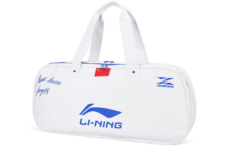 Li-Ning Tournament Square Racquet Bag 'White Blue' ABJS013-2 - 2