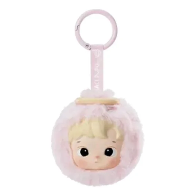 Pop Mart Hacipupu The Constellation Vinyl Plush Pendant 'Virgo' PPMT-2409-0093-VO - 1