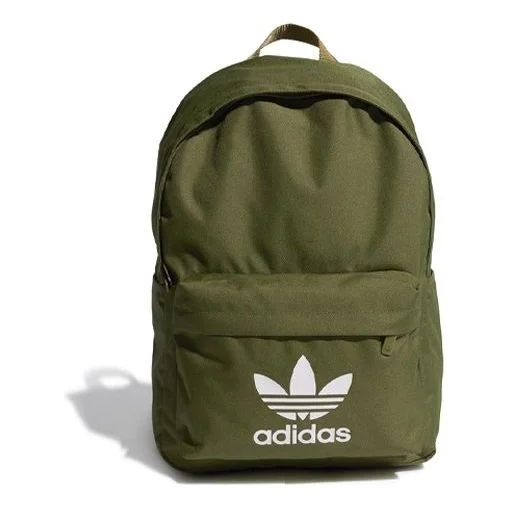 adidas originals AC Classic Backpack 'Olive Green' GN5471 - 1