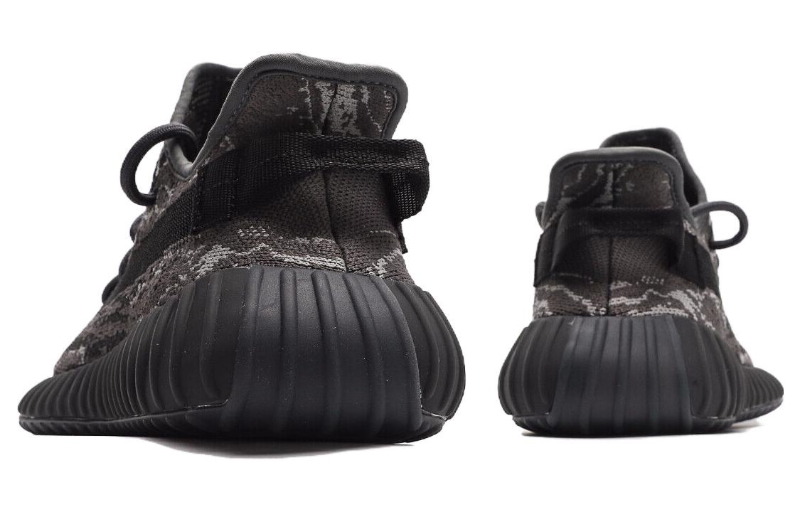 adidas Yeezy Boost 350 V2 'Dark Salt' ID4811 - 5
